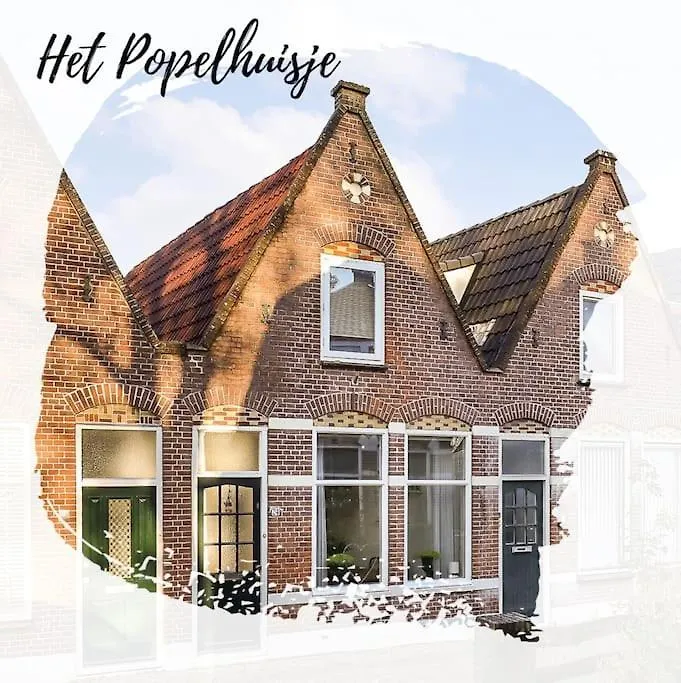 Het Popelhuisje-1